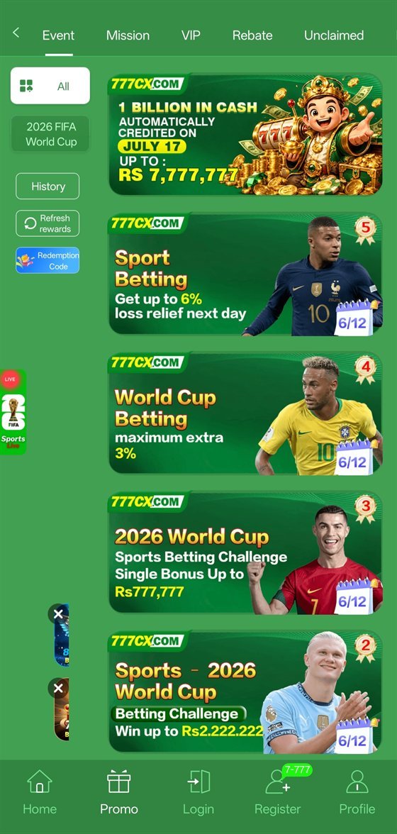 777cX promotions and events hub inside the app